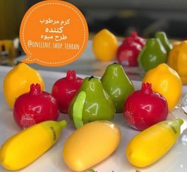 تصویر کرم آبرسان و مرطوب کننده میوه ای با عصاره موز abresan va martob konande mozi