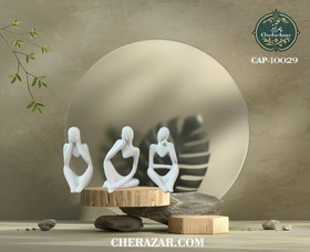 تصویر ست آدم متفکر ۳ تایی 