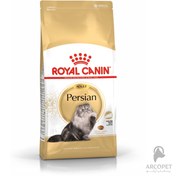 تصویر غذای پرشین بالغ خشک گربه رویال کنین ا royal canin dry cat food persian adult royal canin dry cat food persian adult