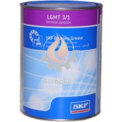 تصویر گریس SKF* نسوز LGMT3/1 کیلویی (هندی) 