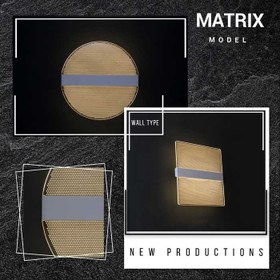 تصویر چراغ دکوراتیو ماتریکس دیواری 