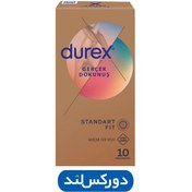 تصویر کاندوم بدون لاتکس 10 عددی دورکس DUREX LATEX FREE CONDOM 