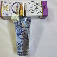 تصویر بادی میست زنانه لوندر(Lavender) برند آرا (Ara Perfume) Lavender body mist for women, Ara Perfume