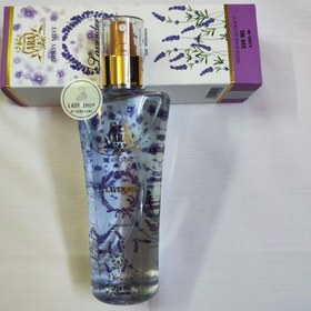 تصویر بادی میست زنانه لوندر(Lavender) برند آرا (Ara Perfume) Lavender body mist for women, Ara Perfume