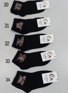 تصویر فروشگاه گوگولی