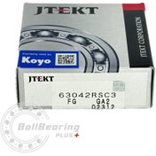 تصویر بلبرینگ 6304 2RS C3 FG 