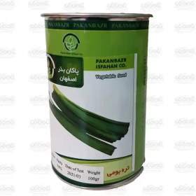 تصویر پاکان بذر تره (100گرمی) 