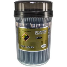 تصویر مغز اتود دو میل LM-521 