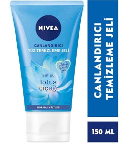 تصویر لوسیون و کرم زنانه رنگارنگ برند Nivea S2ND61Z8 Canlandırıcı Yüz Temizleme Jeli 150 Ml