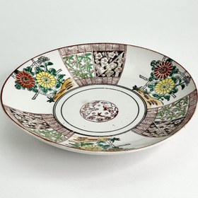 تصویر دیس آنتیک کوتانی 