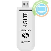 تصویر مودم USB سیم کارتی 4G LTE دارای وای فای مدل Catanes سفید مودم و روتر متفرقه | Other Brand مودم USB سیم کارتی 4G LTE دارای وای فای مدل Catanes