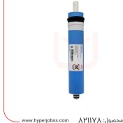 تصویر فیلتر ممبران دستگاه تصفیه آب فیلم تک 15 لایه 100 گالن Black cell membrane filter 11 layers 50 gallons