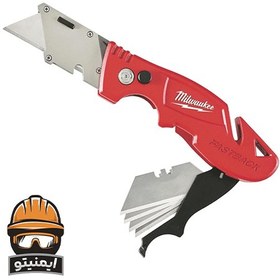 تصویر کاتر میلواکی مدل 1903-22-48 Milwaukee cutter model 1903-22-48