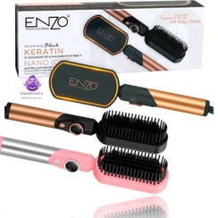 تصویر برس حرارتی انزو ایتالیا حرفه ای جدید 2025 ENZO PROFESSIONAL SALON ITALY4002 برس حرارتی هوشمند 