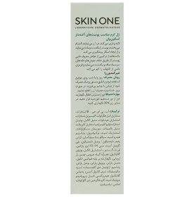 تصویر ژل کرم ضدجوش 6 در1 