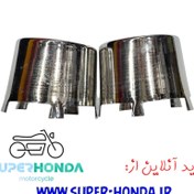 تصویر استیل کیلومتر CG 