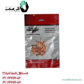 تصویر نازل 1 ریز تورچ co2 میگ D-WELD 