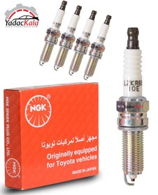 تصویر شمع پایه بلند یورو4 ان جی کی ژاپن LZKR6B-10E 