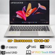 تصویر لپ تاپ اچ پی HP Elitebook 1040 G7 | i7-10810U | 16G | 512G | intel UHD | 14.1'' FHD TOUCH X360 (استوک) Laptop HP Elitebook 1040 G7 (STOCK)