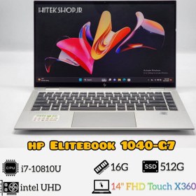 تصویر لپ تاپ اچ پی HP Elitebook 1040 G7 | i7-10810U | 16G | 512G | intel UHD | 14.1'' FHD TOUCH X360 (استوک) Laptop HP Elitebook 1040 G7 (STOCK)