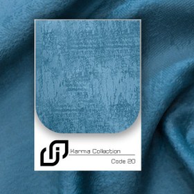 تصویر پارچه مبلی کارما 20 