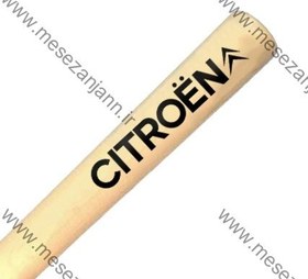 تصویر چوب بیسبال سیتروئن 