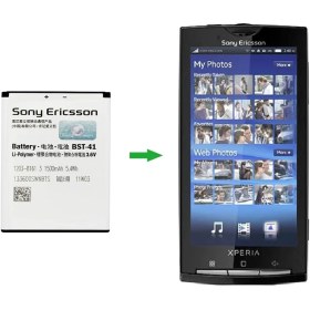 تصویر باتری اصلی گوشی سونی اریکسون X10 مدل BST-41 Battery Sony Ericsson X10 - BST-41