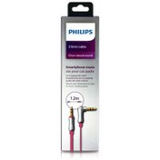 تصویر کابل انتقال صدا 3.5 میلی متری فیلیپس مدل DLC2402 طول 1.2 متر کد 1812 