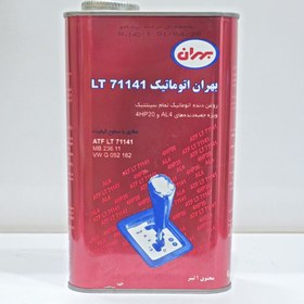 تصویر روغن گیربکس اتوماتیکDAE A6F5 (قوطی یک لیتری ) بهران ایساکو 