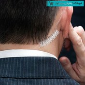 تصویر هدفون بادیگاردی مدل EM-01 با سیم 