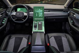 تصویر برچسب محافظ کنسول کی ام سی KMC 