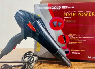 تصویر سشوار باکیفیت فوق العاده لرند پرومکس 8000w 