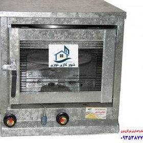 تصویر خمیر گیر خانگی 8 کیلویی 