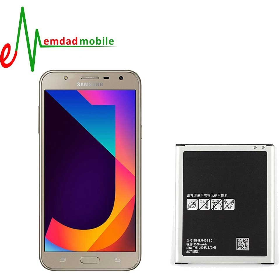 samsung galaxy j7 nxt battery mah