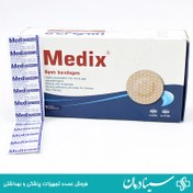 تصویر چسب تزریق مدیکس medix چسب خونگیری گرد مدیکس بسته 500 عددی 