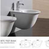 تصویر توالت فرنگی وال هنگ بیده دار Fiure مدل 7021 
