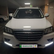 تصویر هاوال H2 مونتاژ مدل 1397 ا Haval H2-ir Haval H2-ir