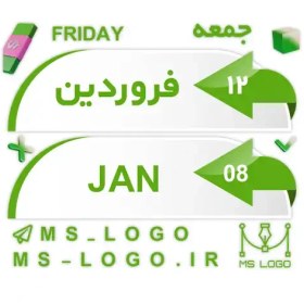 تصویر استیکر تقویم کد 38 