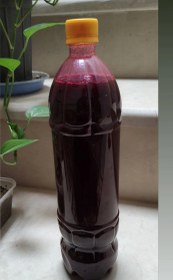 تصویر اب زرشک ab zarac