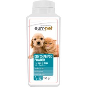 تصویر شامپو خشک سگ و گربه یوروپت مدل powder وزن 150 گرم (Europet-dog-and-cat-dry-shampoo-powder-model-weight-150-grams)