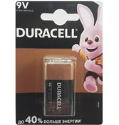 تصویر باتری کتابی 9 ولت آلکالاین دوراسل DURACELL 