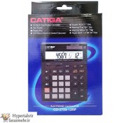 تصویر ماشین حساب کاتیگا CATIGA CD-2759-12RP 