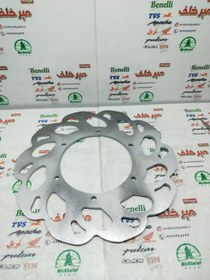 تصویر دیسک ترمز جلو موتور تریل فلات طرح ktm کی تی ام 