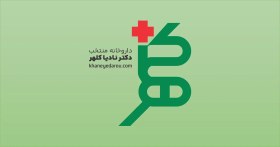 تصویر گل سرخ افشرده 15م ل 