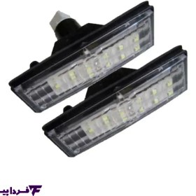 تصویر چراغ پلاک سمند 