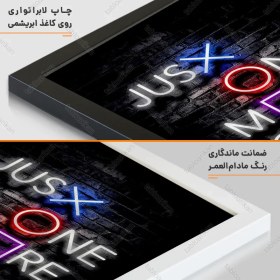 تصویر تابلو نئونی گیمینگ GM1003 