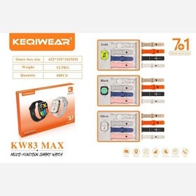 تصویر ساعت هوشمند KEQIWEAR مدل KW83 MAX با ۷ بند 