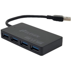 تصویر هاب Eleven H301 USB3.0 4Port Eleven H301 USB3.0 4Port HUB