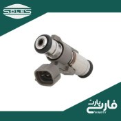 تصویر سوزن انژکتور 1سوراخ سوکت بیضی پراید ساژم سولس 