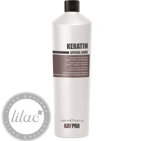 تصویر شامپو کی پرو keratin حجم 1000 میلی لیتر 